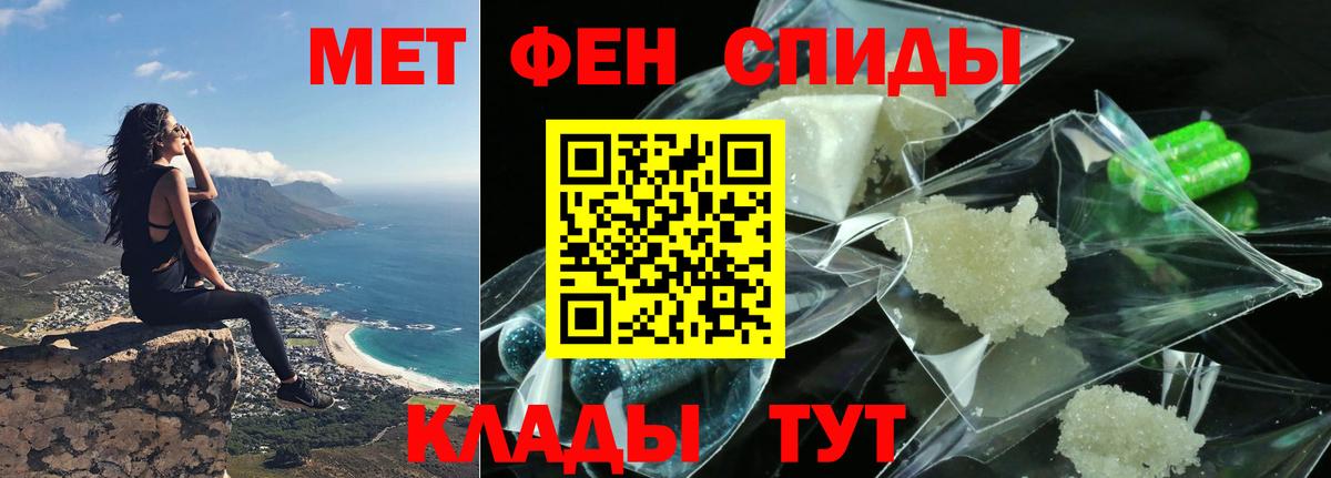 АМФ  АМФ 98%  Вход с VPN  Казань 
