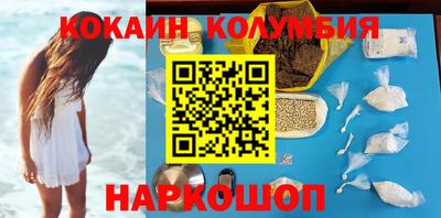 дурь Конаково