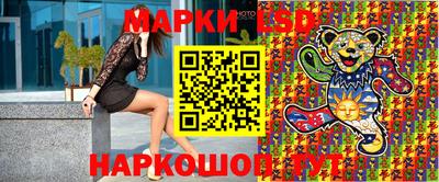 дурь Конаково