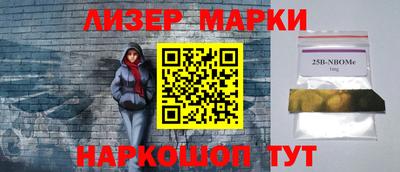 мяу мяу мука Коммунар