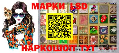 мяу мяу мука Коммунар