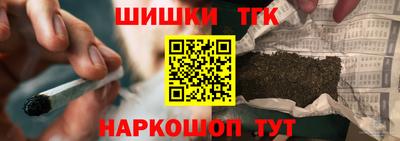 стафф Комсомольск-на-Амуре