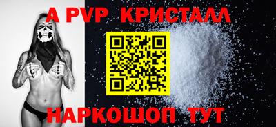 мяу мяу мука Коммунар