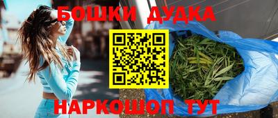 дурь Конаково