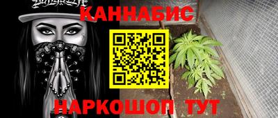 стафф Комсомольск-на-Амуре