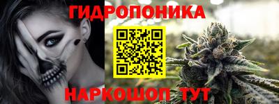мяу мяу мука Коммунар