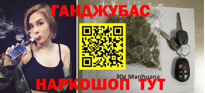 дурь Конаково