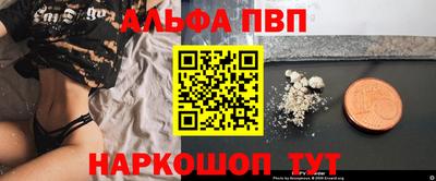 мяу мяу мука Коммунар