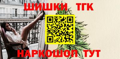 дурь Конаково