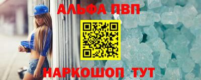 мяу мяу мука Коммунар