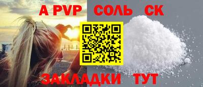 дурь Конаково