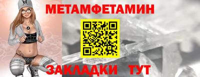 дурь Конаково