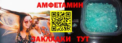 мяу мяу мука Коммунар