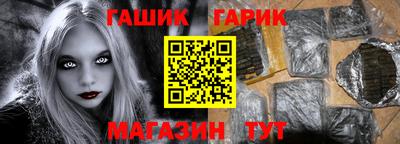 дурь Конаково