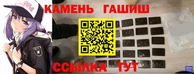дурь Конаково
