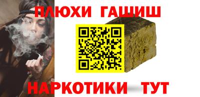 дурь Конаково
