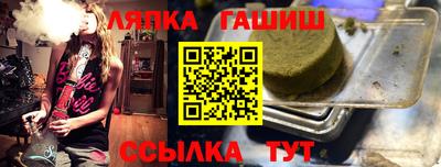 дурь Конаково