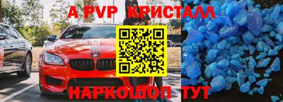 дурь Конаково