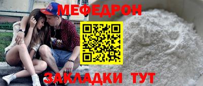 дурь Конаково